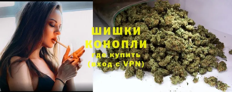 МАРИХУАНА White Widow  кракен как зайти  Соликамск 